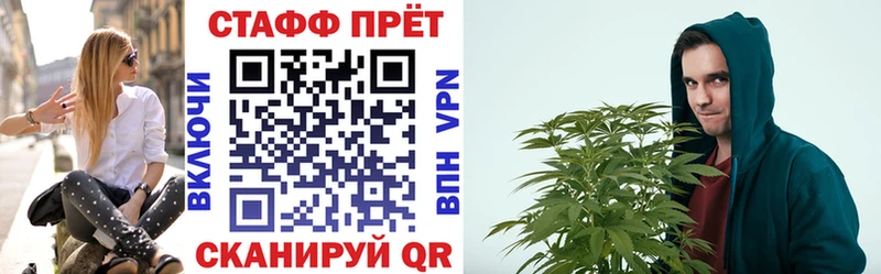 Купить наркоту Шарья ГАШИШ МЕФ