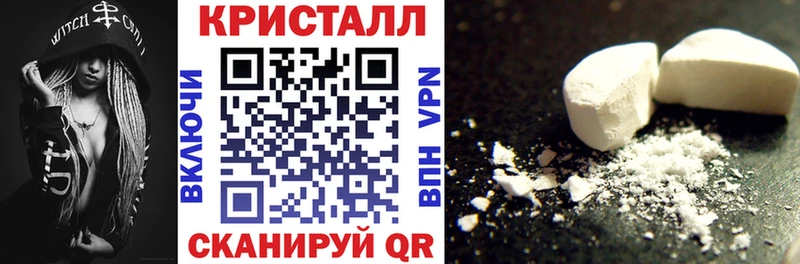 blacksprut маркетплейс  Шарья  АМФ 97% 