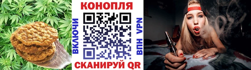 Еда ТГК конопля  blacksprut ONION  Шарья 