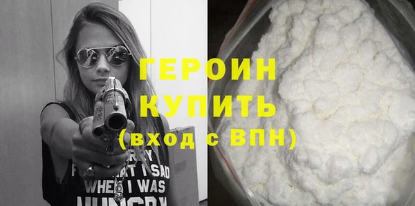 дживик Абдулино