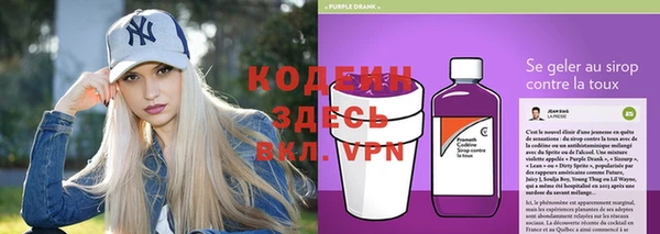 дживик Абдулино