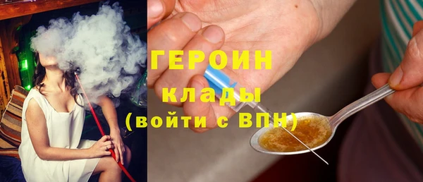 дживик Абдулино