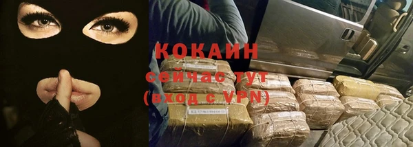 дживик Абдулино