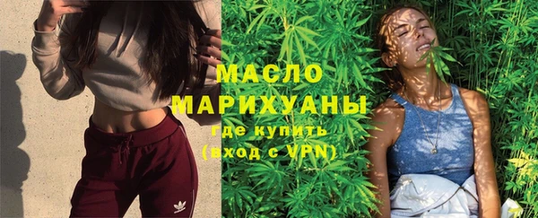 дживик Абдулино