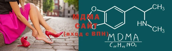 дживик Абдулино