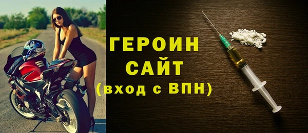 дживик Абдулино
