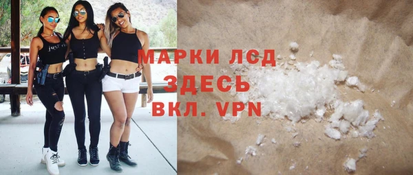 дживик Абдулино