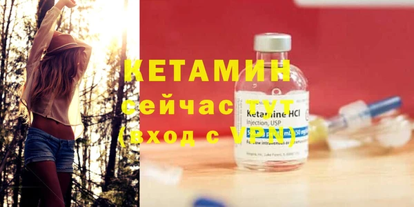 дживик Абдулино