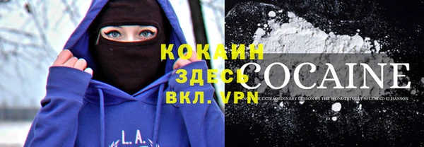 дживик Абдулино
