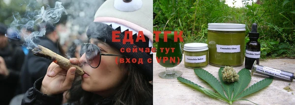2c-b Лабытнанги