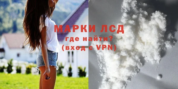 дживик Абдулино