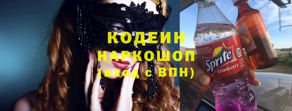 дживик Абдулино