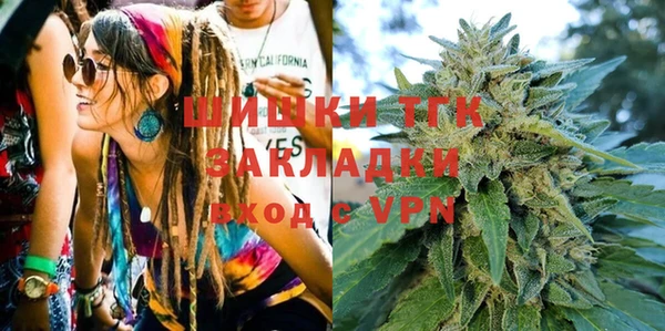 дживик Абдулино