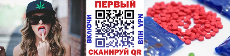 Метамфетамин пудра  shop Telegram  Шарья 