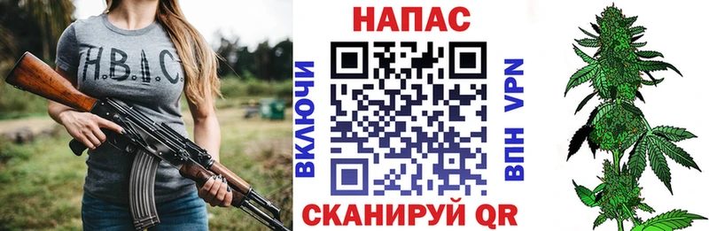 Конопля тримм  Шарья 